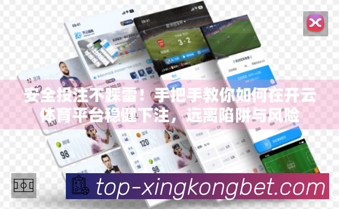 精彩回顾