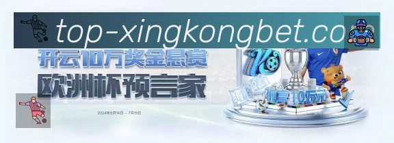 实时监控数据概览